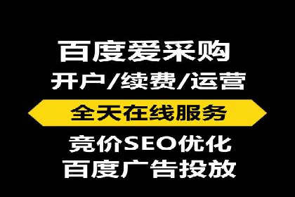 移动端信息流广告运营的优化策略案例