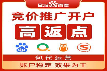 SEM竞价专员如何利用数据分析优化广告