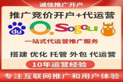 百度推广如何助力企业品牌建设——案例分享
